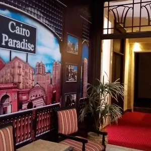 Hotel Paradise Kairo