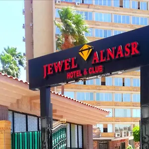 Jewel Al Nasr & 4*