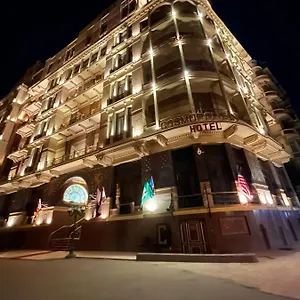 Hotel Cosmopolitan