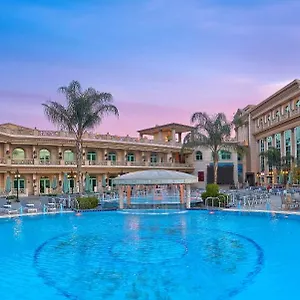 Al Masa Nasr Hotel