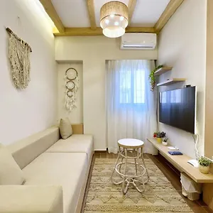 The Boho A Rooftop New Apartment