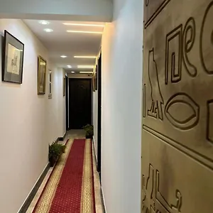 The Museum Boutique Hotel Kairo