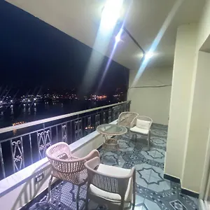 At The Nile