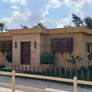 Pyramids Ranch Apartment *