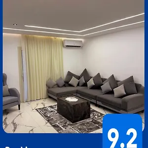 Luxury Front Of Citystars Apartment Cairo