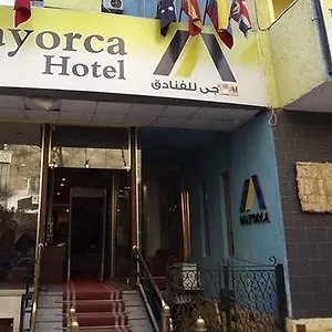 Mayorca Cairo 3* Giza