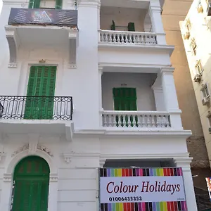 Colour Holidays Hotel 2*