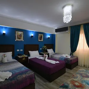 Amin Hotel Cairo