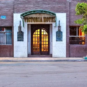 Victoria Azur Hotel Cairo