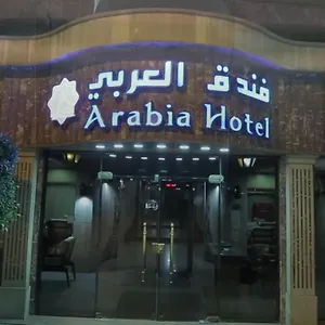 Hotel Arabia 2*