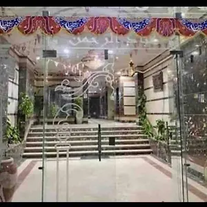 المريوطية فيصل شارع الهدايه بجانب قرية فلفلة