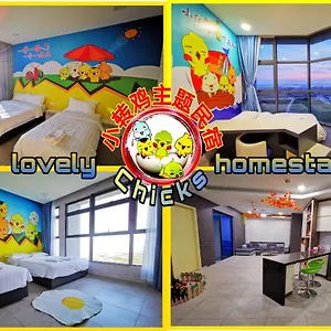 Lovely Chicks 5 -10pax 小转鸡主题民宿atlantis Malacca