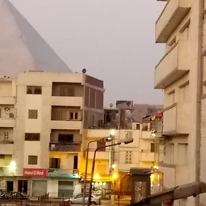 Star Pyramid