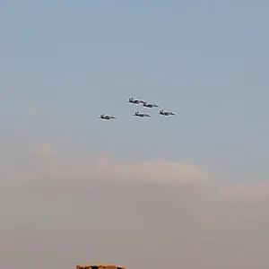 Rojeh * Cairo