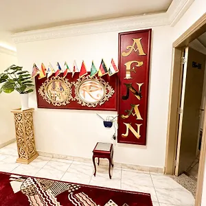 Afnan Airport Cairo