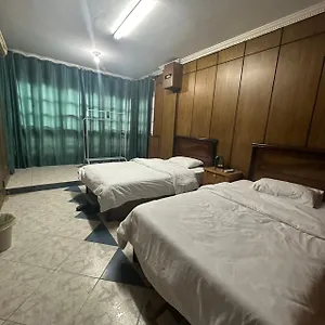 Qinfu Guest house *