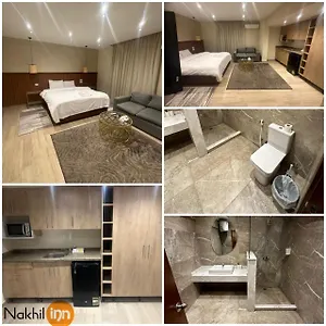 Nakhil