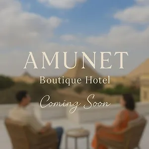 Amunet Pyramids View Boutique 호텔 4*