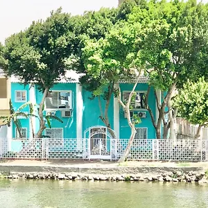 La Perle Du Nil , Boutique 5* Kairo