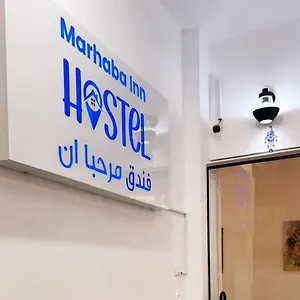 Marhaba Hostel