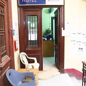 ホステル ベニス細川家 *