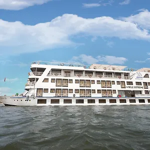 Nile Supreme 4* Kairo